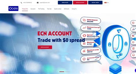 oceix client